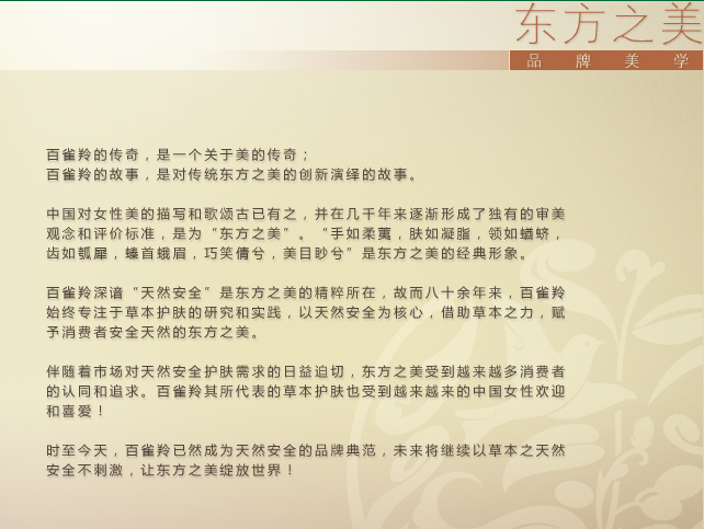 870zw1.png